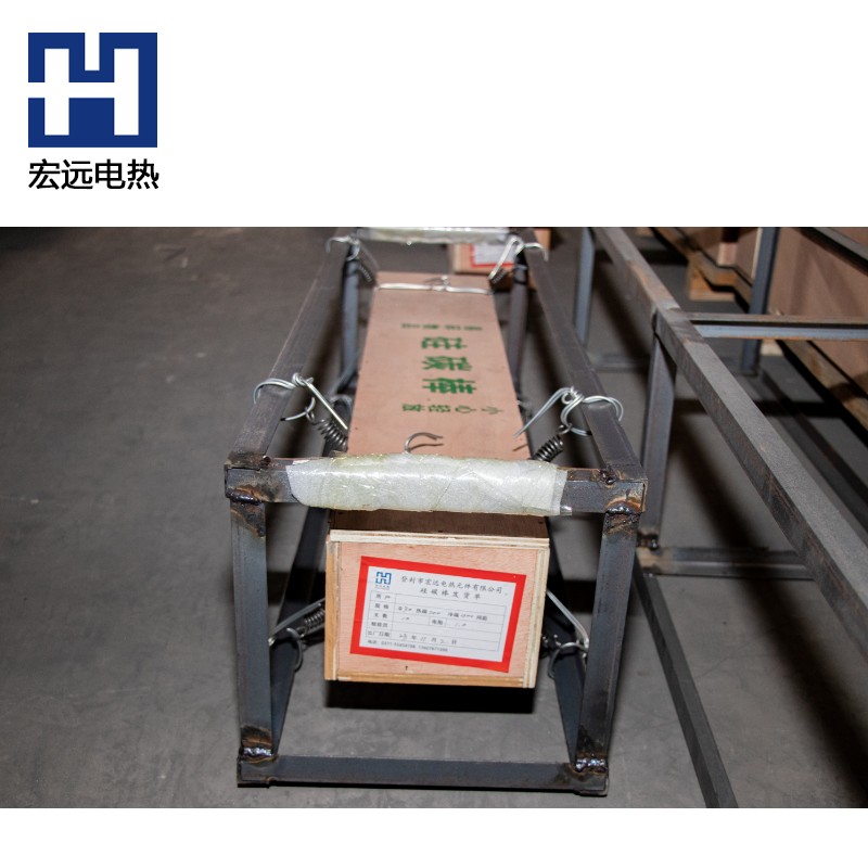 U型棒外箱吊裝架